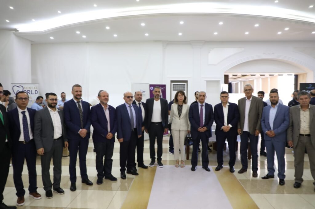 مؤتمر علمي لرابطة اطباء الاسنان في محافظة النبطية برعاية وزير الصحة