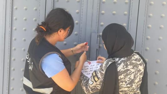 حملة أمن الدّولة مستمرّة على عيادات التجميل المخالفة