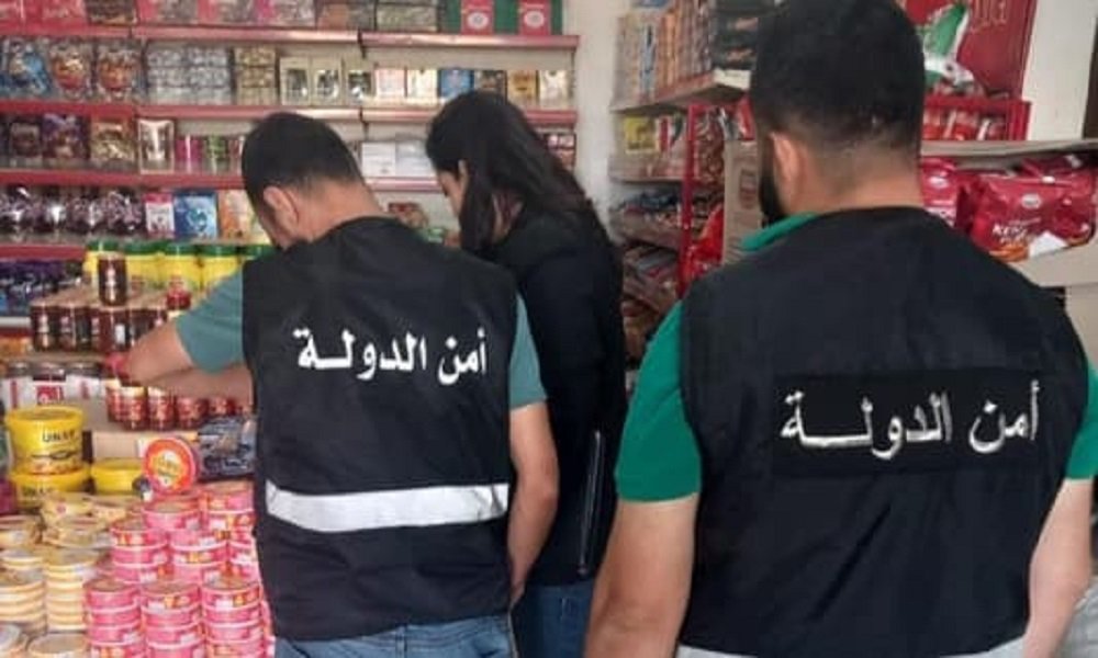 توقيف صاحب سوبرماركت في الفرزل
