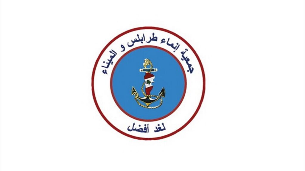 “إنماء طرابلس والميناء” تأسف لتفلّت الأسعار