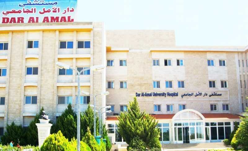 إشتباكات بين الجيش ومسلّحين.. ماذا يحصل في مستشفى دار الامل؟