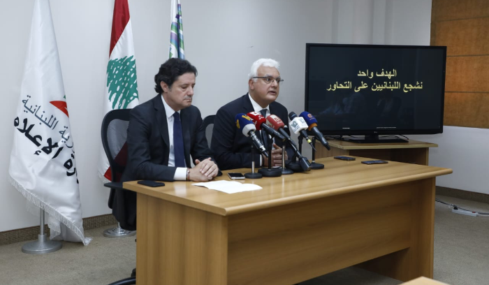 وزيرا الاتصالات والاعلام أطلقا حملة “خلينا نتحاور” لتشجيع التواصل بين اللبنانيين
