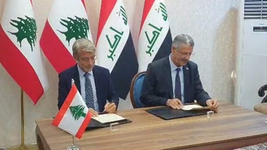 لبنان – توقيع اتفاقَي تفاهم مع العراق تتعلّقان بزيت الوقود والنفط الخام