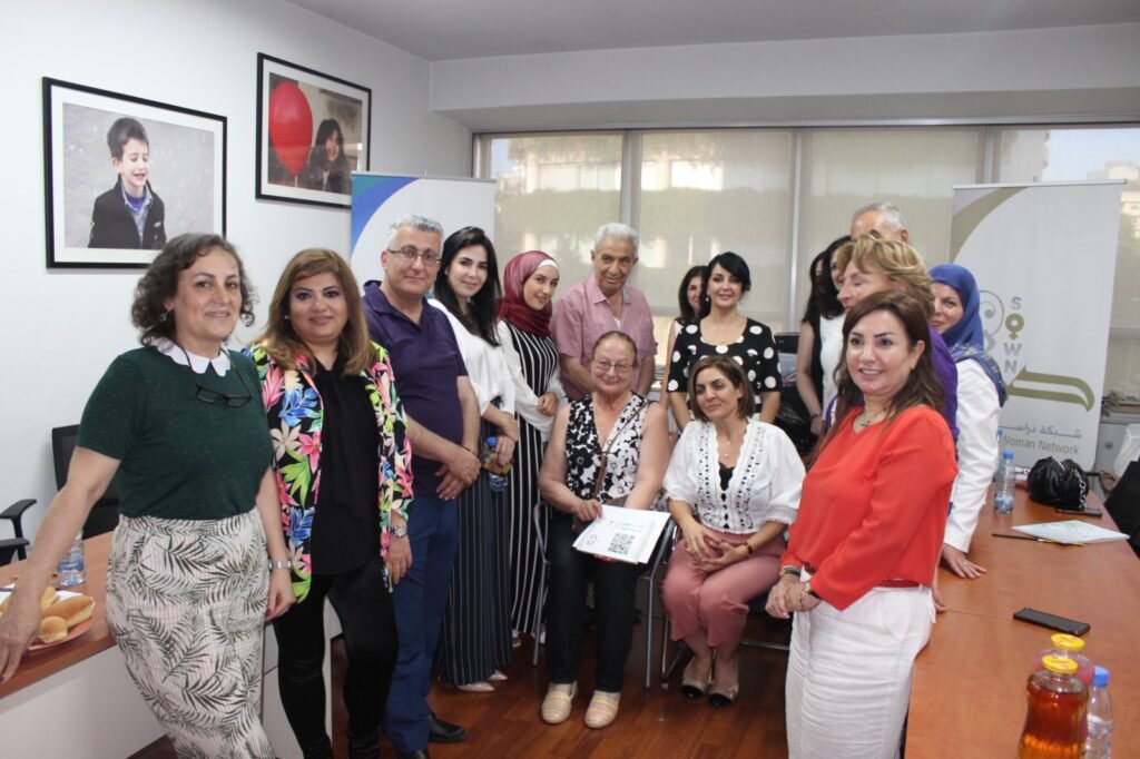 شبكة دراسات المرأة “صون” تقارب نساء لبنان في سلك القضاء