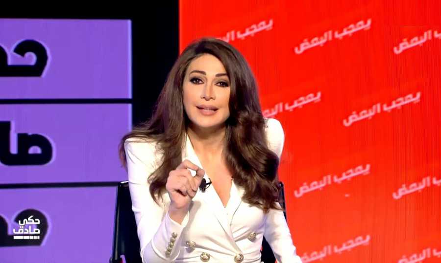 ديما صادق تشن هجوما لاذعا على “التيار”