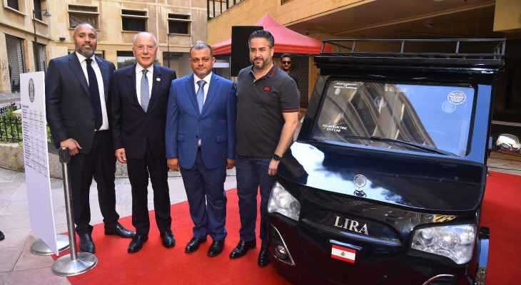 “ليرة”…أوّل سيارة كهربائية صنعت في لبنان..وسلام: لبنان سيعود أقوى وأجمل