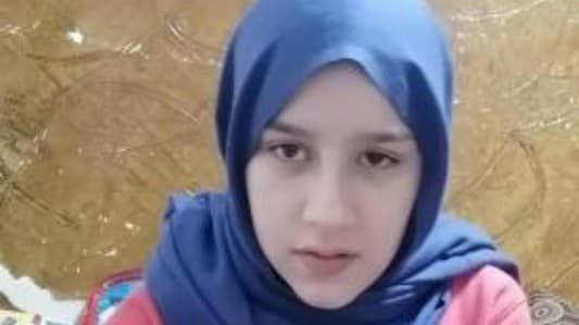 “شهد” مفقودة… هل تعرفون مكانها؟
