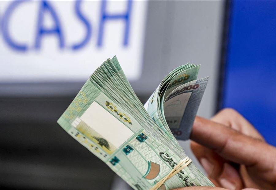 تهديد جدي… والموظفون من يدفع الثمن