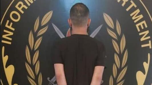 كشف هوية سارق… ومكمنٌ محكم يوقع به!