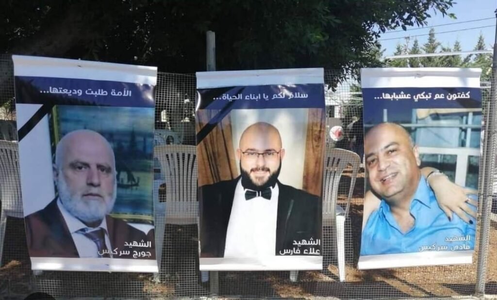 المحكمة العسكرية تصدر حكما بالإعدام والسجن بين 3 و15 سنة في قضية “كفتون”
