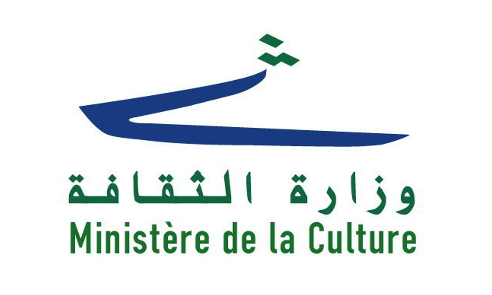 وزارة الثّقافة: قطعٌ أثريّة مسروقة تُعاد إلى لبنان