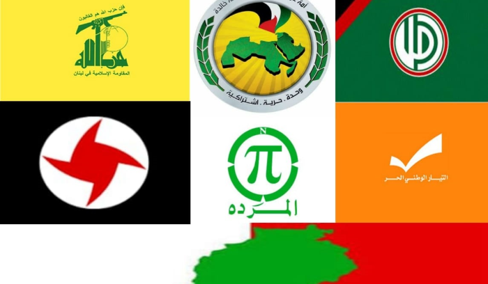 تظاهرة الغضب أمام السفارة الأميركية في عوكر غدا