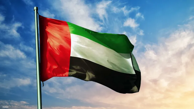 تعديل وزاري في الإمارات