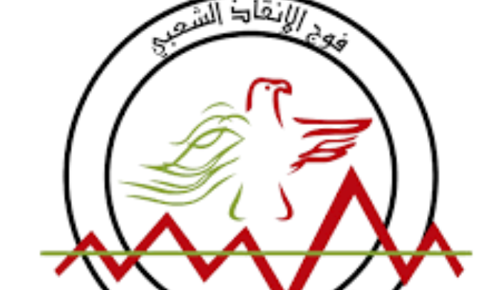 نقل فتاة مصابة بطلق ناري الى المستشفى !