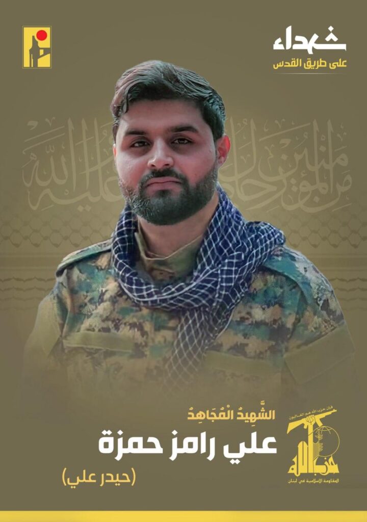ارتقاء شهيد على طريق القدس