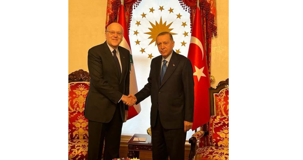 ميقاتي يلتقي اردوغان