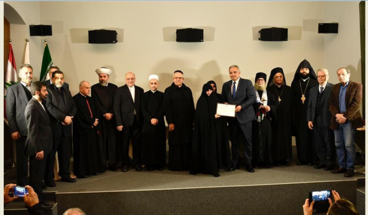 أمسية ثقافية في المكتبة الوطنية – بيروت بحضور عقيلة الرئيس الايراني بعوان:”دمعة مريم ومآسي غزة”