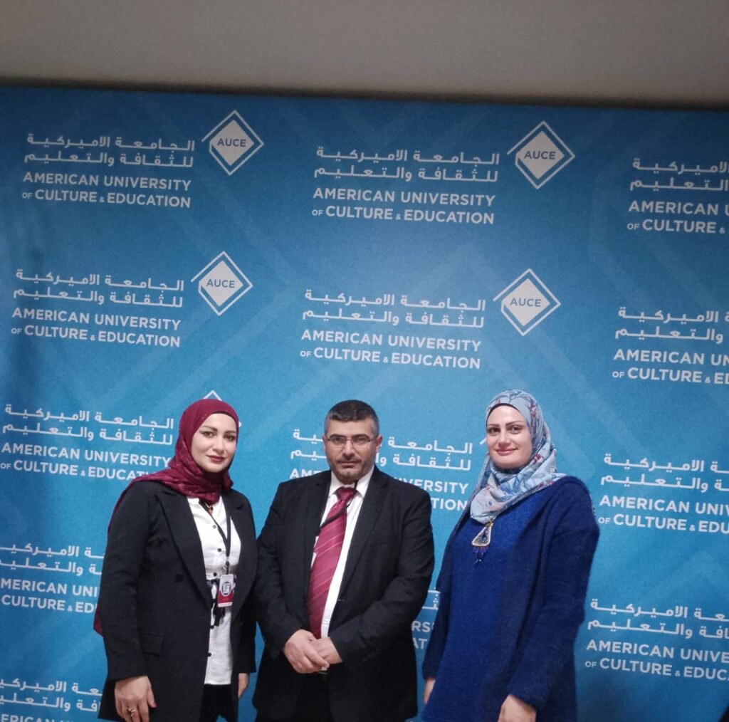 منصة هدف شاركت في مؤتمرSkills international Board and Sciences board