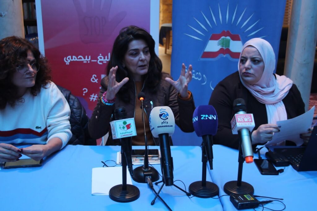 طاولة اعلامية للتجمع النسائي الديمقراطي اللبناني “RDFL” حول “التحرش الجنسي والابتزاز الالكتروني