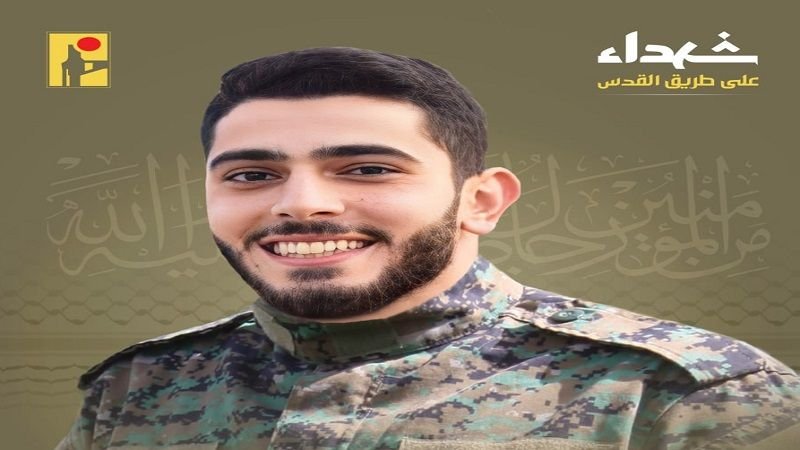 “الحزب” ينعي شهيداً جديداً على طريق القدس