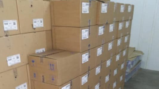 لبنان | هبة برازيلية إلى وزارة الصحة