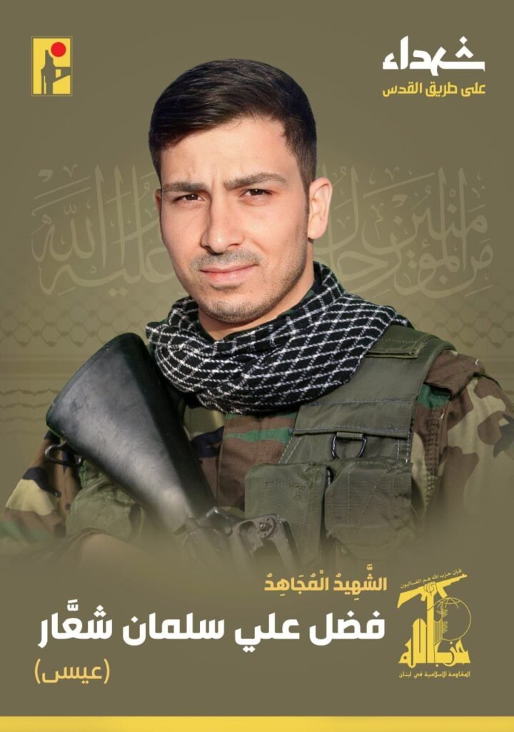 إرتقاء شهيد جديد على طريق القدس