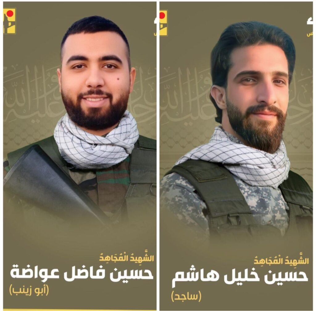 المقاومة الاسلامية تزفّ الشهيدين “أبو زينب” و “ساجد”