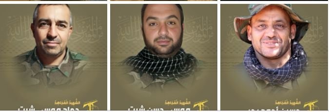حزب الله يزف 3 شهداء من بلدة كفركلا الحدودية