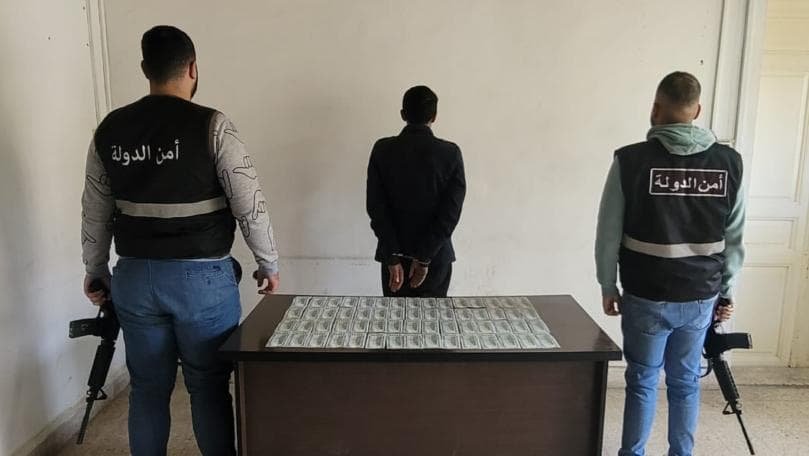 أمن الدّولة في النبطيّة توقف مزوّر دولارات