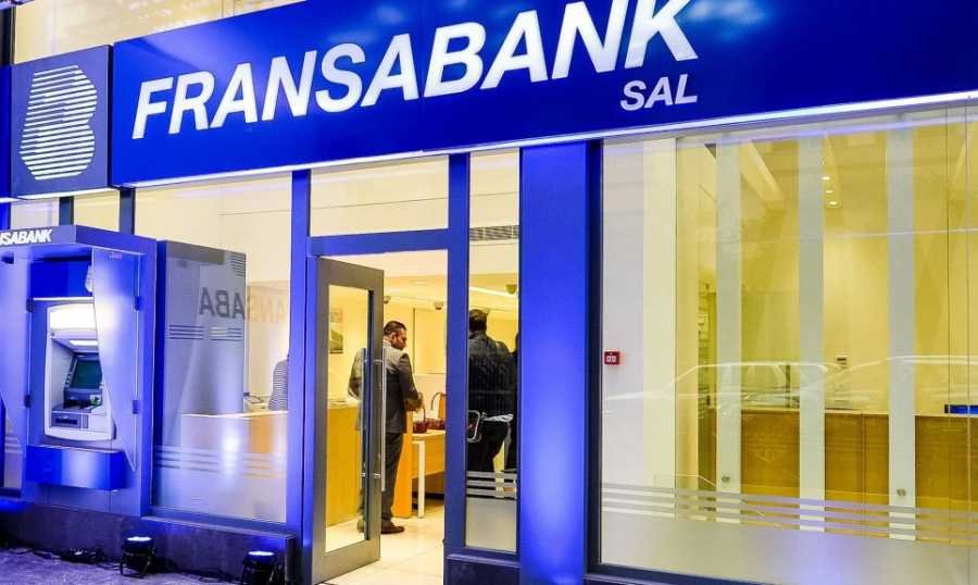 “فرنسبنك” يوضح إشكالية اقتحام فرع الشياح