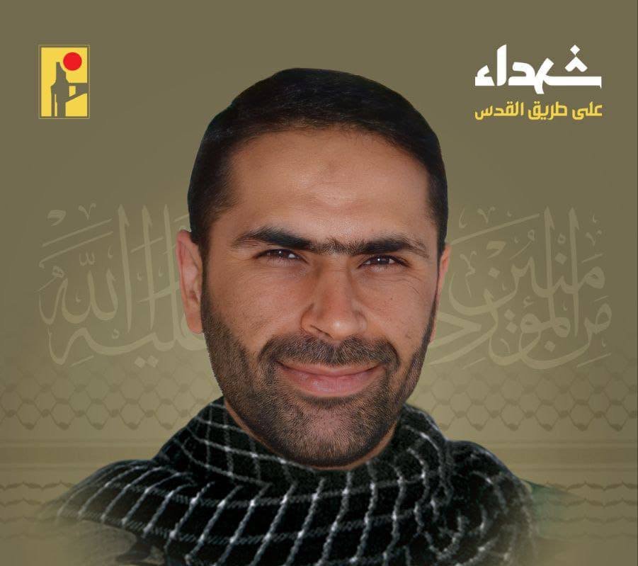 معلومات تنشر لأول مرة عن القيادي في حزب الله وسام طويل