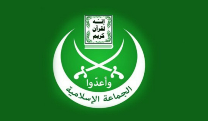 ندوة للجماعة الإسلامية في “ذكرى اندحار العدو الصهيوني من صيدا”