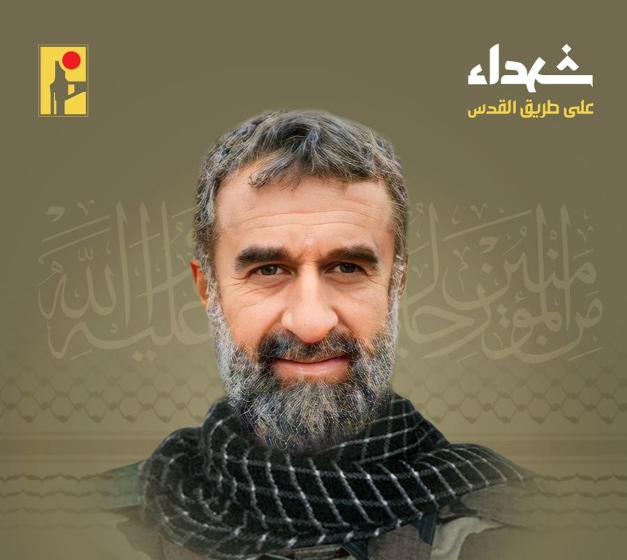 المقاومة الإسلامية تزف الشهيد محمد عبد الرسول علوية