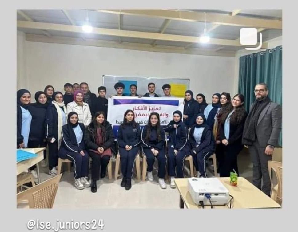 جمعية المعرفة الإعلامية نظّمت ورشة عمل في ثانوية مار الياس – درب السيم حول تعزيز المفاهيم الديموقراطية