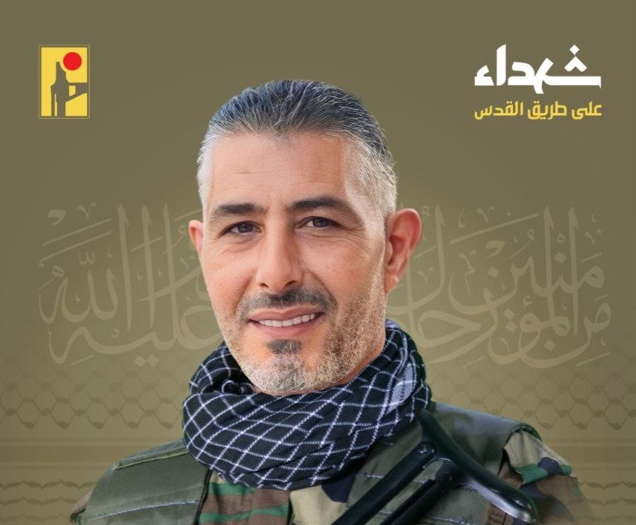 المقاومة الاسلامية تزف الشهيد خالد محمد التامر
