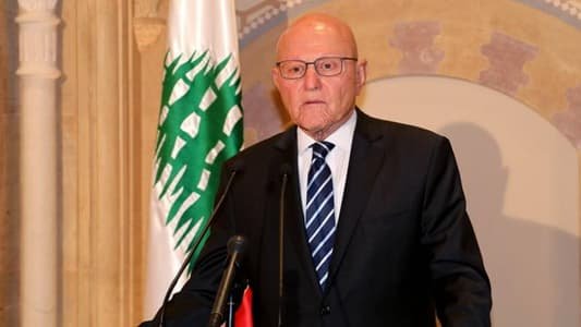 سلام: انتخاب نواف سلام لرئاسة محكمة العدل الدولية هو محط افتخار