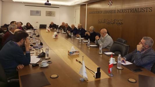 اجتماع موسّع في جمعيّة الصناعيين… وهذا ما بُحِث