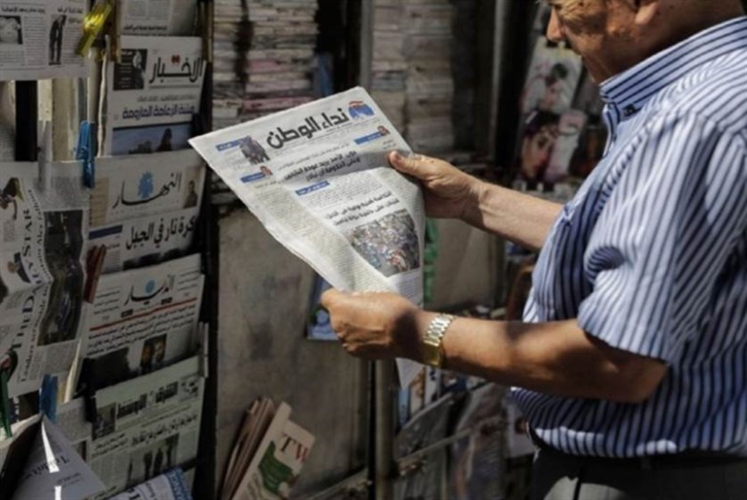 لهذا السبب توقفت صحيفة نداء الوطن ورقيا !