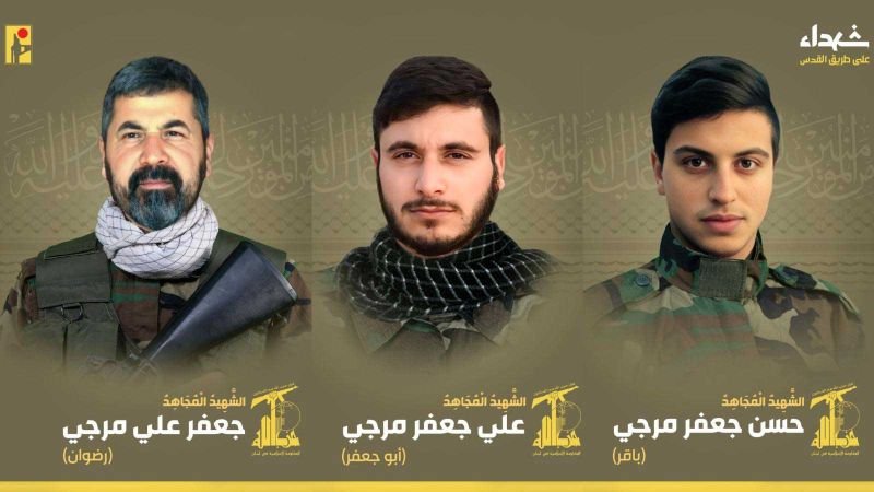 المقاومة الإسلامية تزف 3 شهداء على طريق القدس