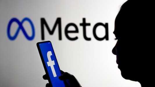 تقمّصوا شخصيات أثرياء ومشاهير.. ونهبوا الملايين عبر فيسبوك!