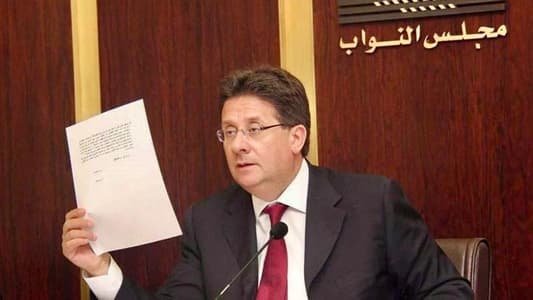 جلسة صحيّة واستشفائيّة هامّة للجنة المال