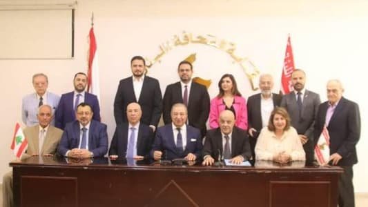 انتخاب مجلس جديد لنقابة الصحافة اللبنانية