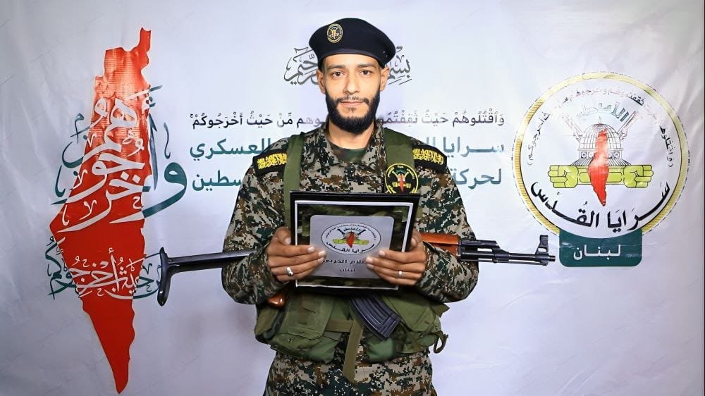 “سرايا القدس” تزفّ شهيداً جديداً
