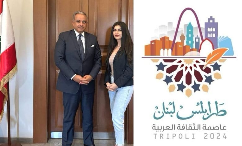 وزير الثقافة استقبل الموسيقية المبدعة ابنة بلدة عين الدلب الجنوبية كريستيا كساب مشيدا بحضورها وثقافتها