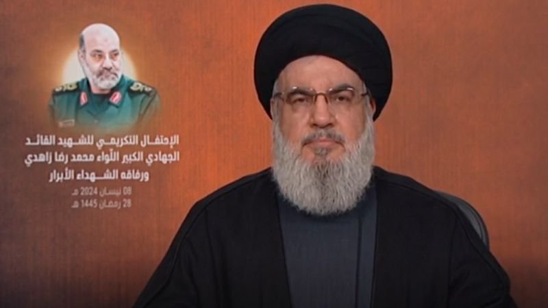 هكذا علق السيد نصرالله على حادثة إختطاف منسق القوات اللبنانية في جبيل