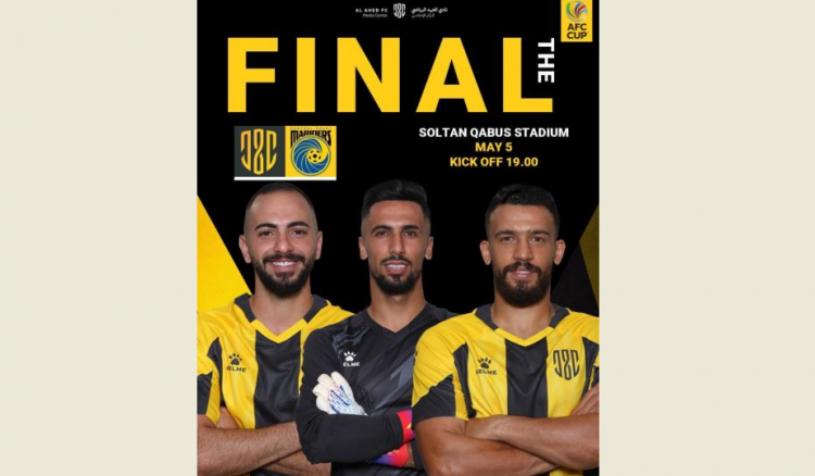 العهد للقب ثان في كأس الاتحاد الآسيوي على حساب مارينرز الاوسترالي مساء غد في مسقط