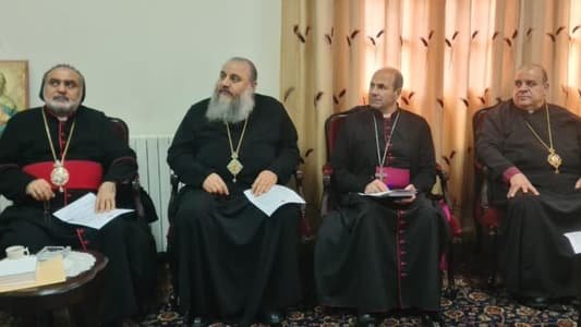 إجتماع لمجلس أساقفة زحلة والبقاع