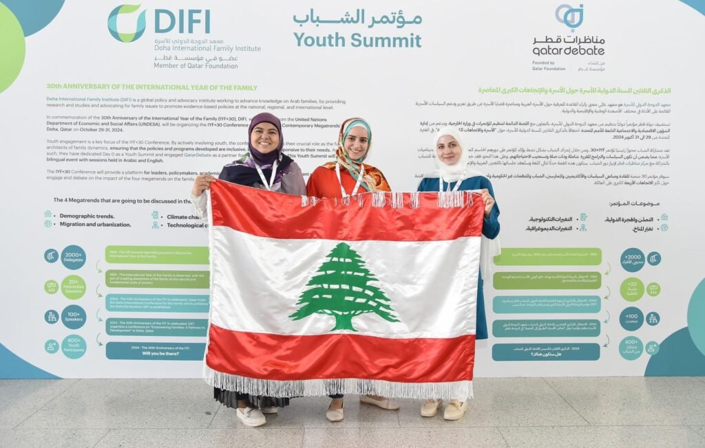 جامعة “USAL” تفوز بالمرتبة الثانية في “مناظرات قطر الدولية”