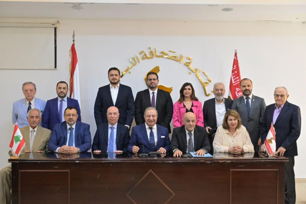 نقابة الصحافة: ملتزمون الدفاع عن الحرية… وللاسراع في اقرار القانون الجديد