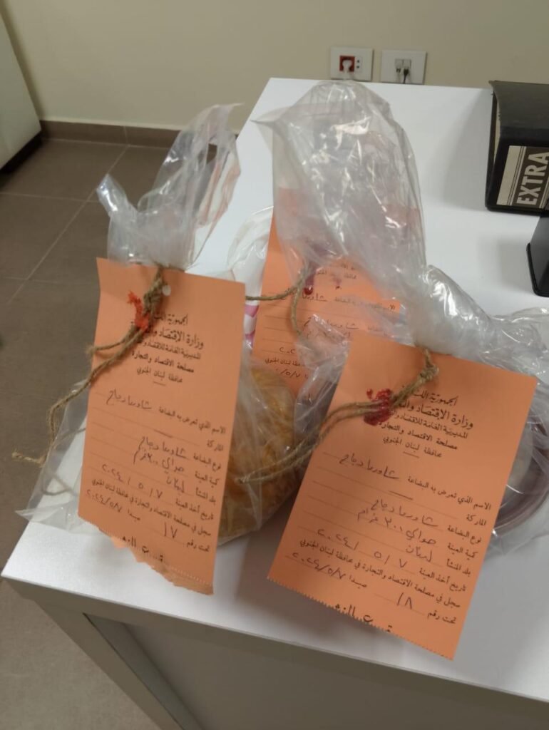 حملة جديدة لفرق مصلحة الاقتصاد جنوباً على المطاعم
